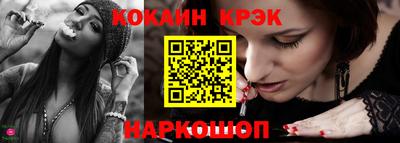 амфетамин Можга