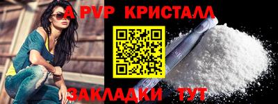 кокаин премиум Моздок