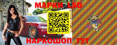амфетамин Можга