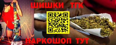 ГАЛЛЮЦИНОГЕННЫЕ ГРИБЫ Можайск