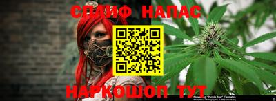 ГАЛЛЮЦИНОГЕННЫЕ ГРИБЫ Можайск