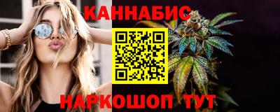 кокаин премиум Моздок