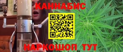 амфетамин Можга