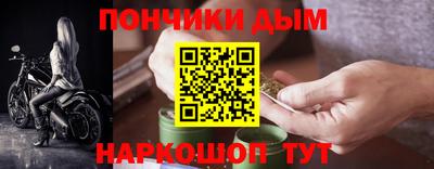 амфетамин Можга