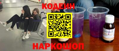 амфетамин Можга
