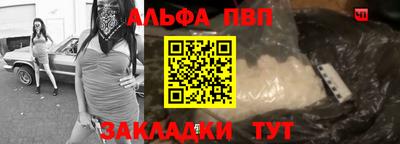 ГАЛЛЮЦИНОГЕННЫЕ ГРИБЫ Можайск