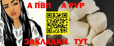амфетамин Можга