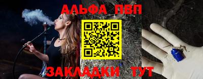 кокаин премиум Моздок