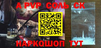 ГАЛЛЮЦИНОГЕННЫЕ ГРИБЫ Можайск