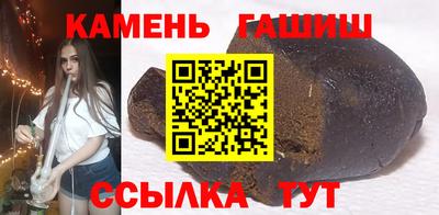 ГАЛЛЮЦИНОГЕННЫЕ ГРИБЫ Можайск