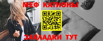 ГАЛЛЮЦИНОГЕННЫЕ ГРИБЫ Можайск