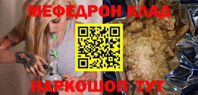 ГАЛЛЮЦИНОГЕННЫЕ ГРИБЫ Можайск