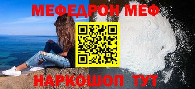 ГАЛЛЮЦИНОГЕННЫЕ ГРИБЫ Можайск