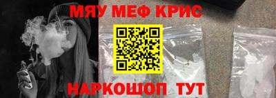 ГАЛЛЮЦИНОГЕННЫЕ ГРИБЫ Можайск