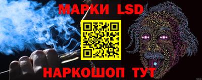 кокаин премиум Моздок